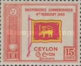 Ceylon 1949 The 1st Anniversary of Independence 5 April - 15 Cents ...