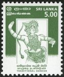 Sri Lanka 1999 Traditional Dancer – 3 February – 5.00 Rupees