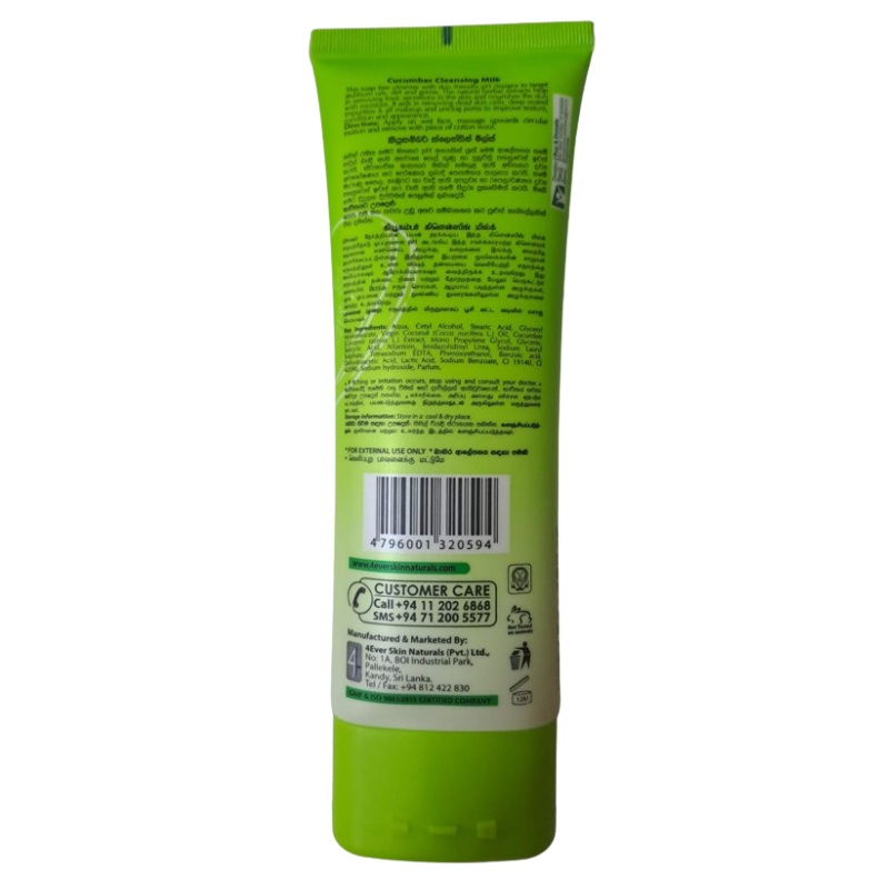 4Rever Cucumber Cleansing Milk 100ml
