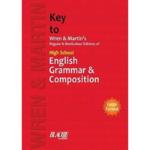 Key to Wren and Martins High School English Grammar and Composition (Large format)