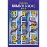 Number Books 1 to 20 by Madhuban