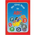 My First Step to ABC by Madhuban
