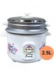 Wipro 2.5 Litre Rice Cooker – WP5525