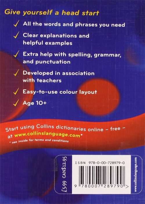 Collins School Dictionary
