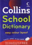 Collins School Dictionary