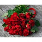 Red Roses Bouquet Arrangement