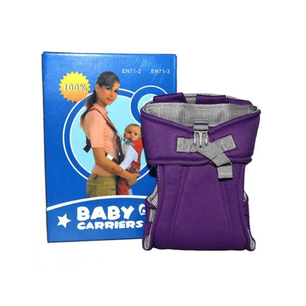 Baby Carrier 3 – 12 Months