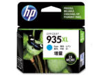 HP 935XL High Yield Cyan Original Ink Cartridge – C2P24AA