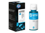 HP GT52 Cyan Original Ink Bottle – M0H54AA