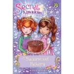 Secret Kingdom : Sugarsweet Bakery – 08