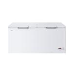 Haier 710L – Deep Freezer – White – HCF775