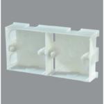 Orange Double Mounting Box – Sunk (XAC-320D)