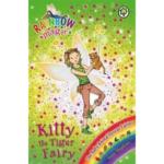 Rainbow Magic : Kitty the Tiger Fairy : The Baby Animal Rescue Fairies Book 2