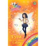 Rainbow Magic : Tyra the Dress Designer Fairy : The Fashion Fairies Book 3