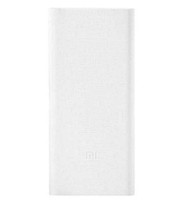 Xiaomi MI 2C PLM06ZM 20000mAh Mobile Power Bank
