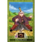 Rinkitink in Oz (The Wizard of Oz Collection Book Ten)