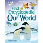 Usbone : First Encyclopedia of our World