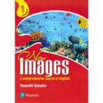 New Images a Comprehensive Course in English Work Book Class – 1