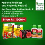 4Rever Personal Wellness and Hygiene Pack 2