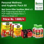 4Rever Personal Wellness and Hygiene Pack 3