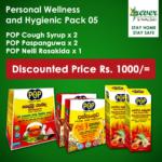 4Rever Personal Wellness and Hygiene Pack 5