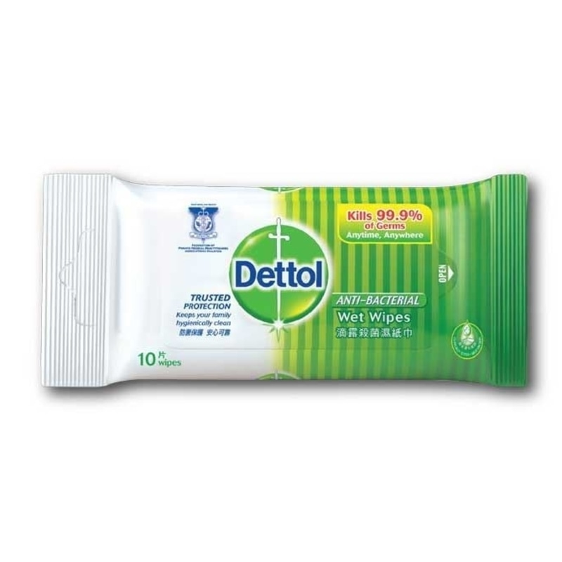Dettol Anti-Bacterial Wet Wipes - 10pcs
