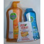 Dettol Orange Burst pH-Balanced Hand Wash 950ml With Dettol Cool Body Wash 250ml