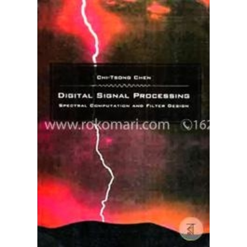 Digital Signal Processing Spectral Computation and Filter Design
