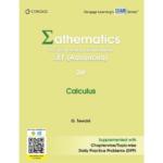 Mathematics for Joint Entrance Examination JEE (Advanced) : Calculus