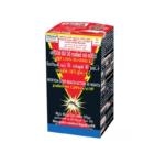 Mortein Liquid Vaporiser Refill 60 Nights – 45ml