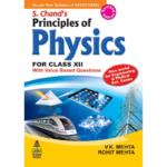 Principles of Physics for Class Xll
