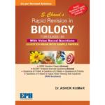 S Chand ‘ s Rapid Revision in Biology for Class Xll