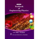 Textbook of Engineering Physics