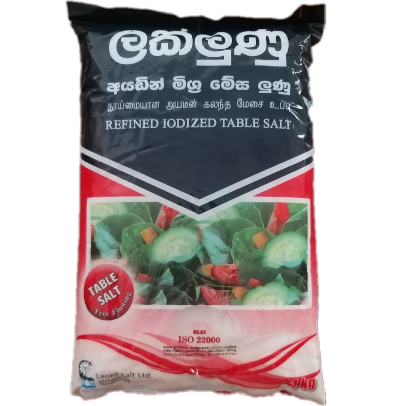 Lak Salt Table Iodated Salt 1Kg Jungle.lk