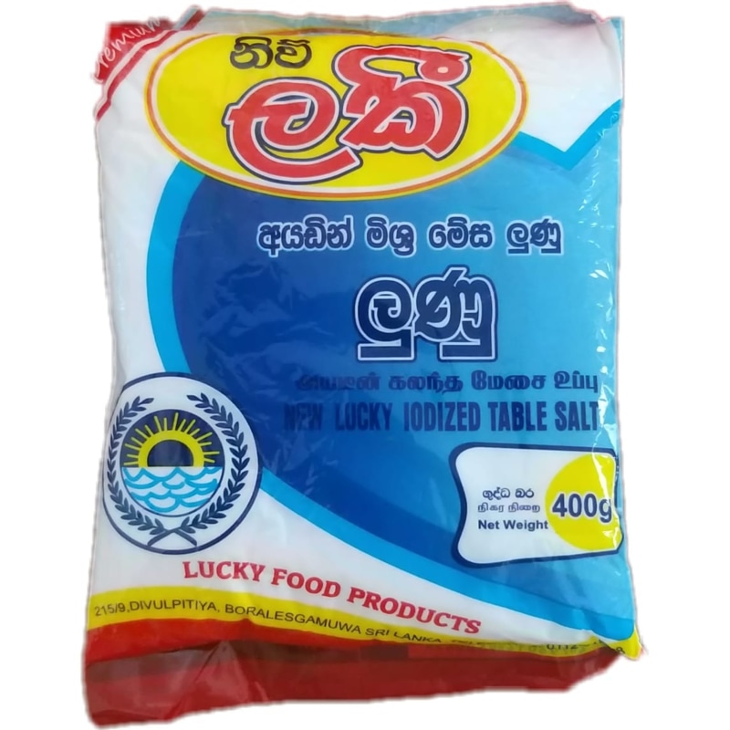 Lucky Table Iodated Salt 400g Jungle.lk