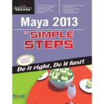 Maya 2013 in Simple Steps