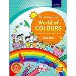 My Learning Train : World of Colours – Level II