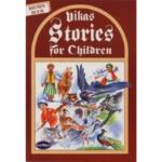 Vika’s Stories for Children