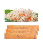 Aura Incense Sticks – Night Queen (L)