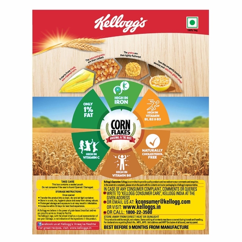 Kellogg's Corn Flakes - 100 g