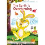 The Earth Is Overturning Stories For Kiddies