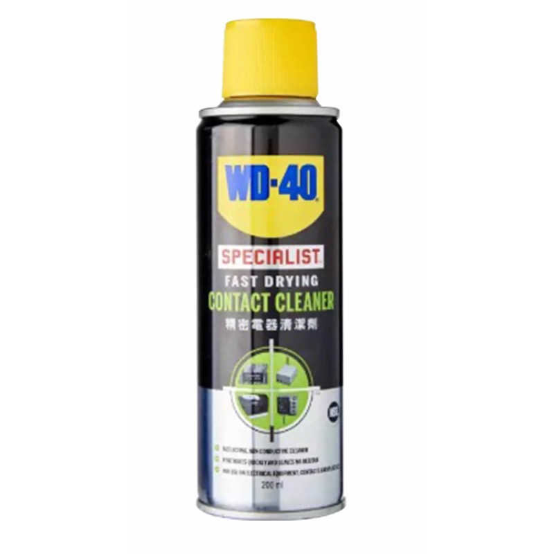 WD40 Fast Drying Contact Cleaner 200 ml Jungle.lk