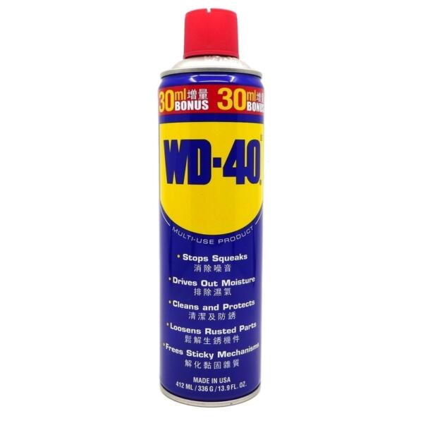 WD-40 Multi Use Product - 412 ml