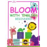 Bloom With English Beginners
