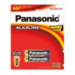 Panasonic Alkaline AAA Battery 2 PCS – LR03T/2B