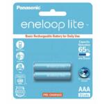 Panasonic Eneloop Lite AAA Rechargeable Battery 2 PCS (600 mAh) – BK-4LCCE/2BT
