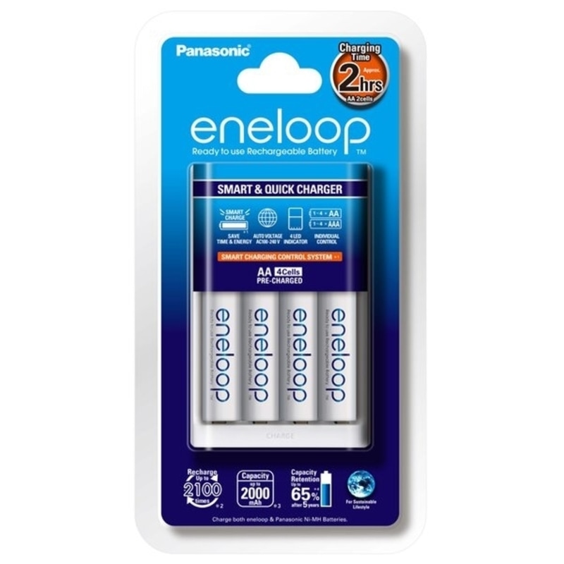 Panasonic Eneloop Quick And Smart Charger 2h 4 Aa Rechargeable