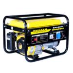 Firemen 2400W Petrol Generator – SPG2500