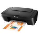 Canon Pixma 3 In 1 Inkjet Printer – MG2570S