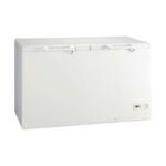 Haier 719L Two Door Chest Freezer White – BD-719W